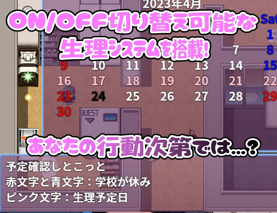 截图 1