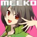 メーコ