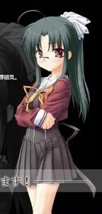 天野 美冬