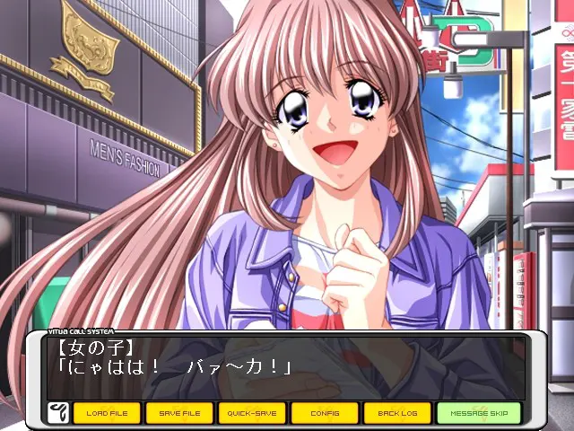 炭酒吧