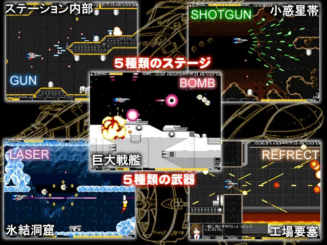 截图 1