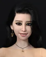 Fang