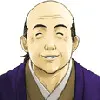 柏木 久蔵