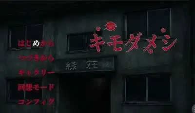 截图 1