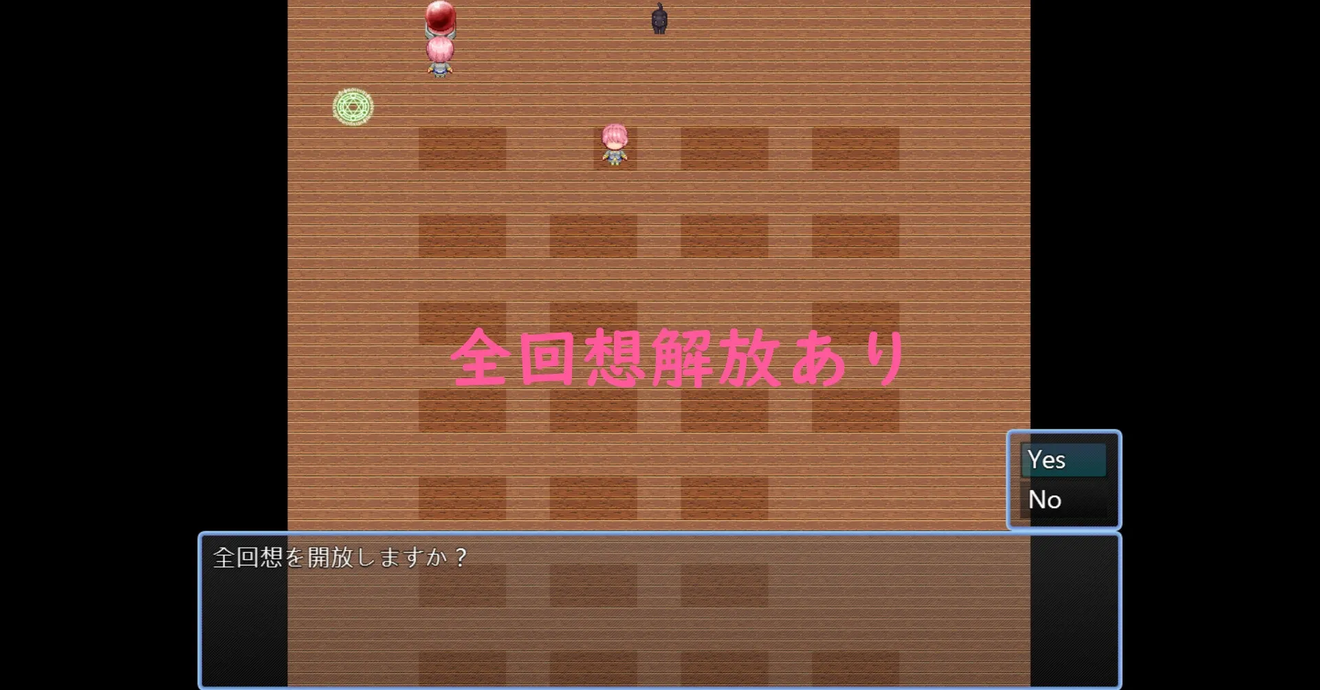 截图 1