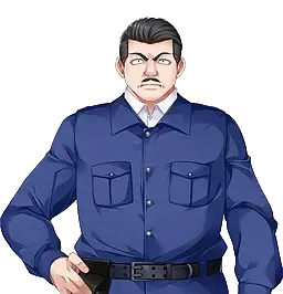 丸山 警視