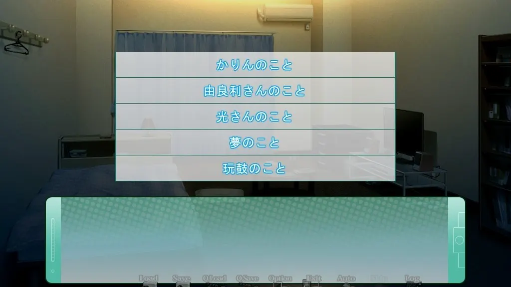 截图 8