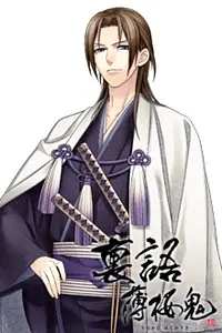 武市半平太