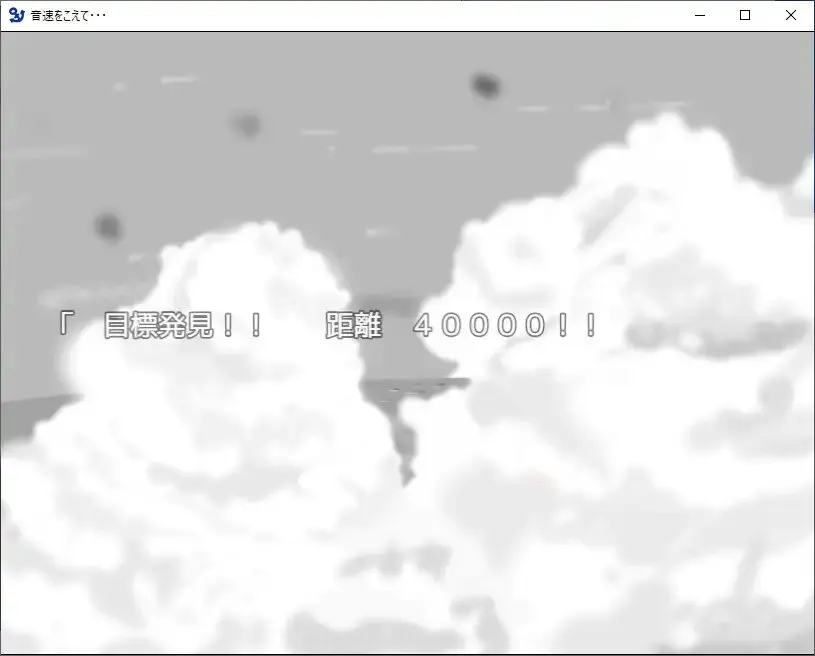 截图 2