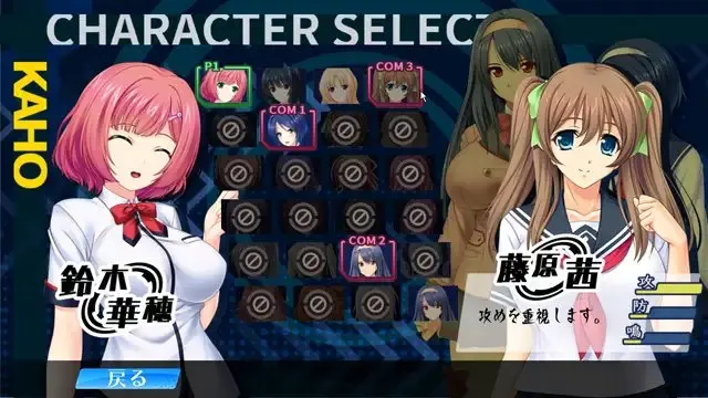 截图 2