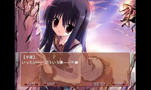 截图 2