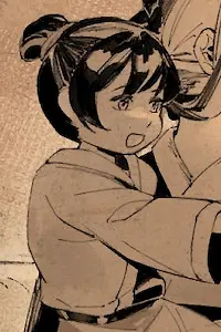 財児