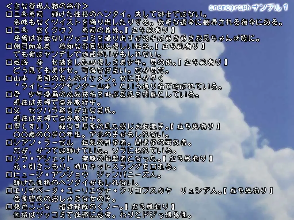 截图 1