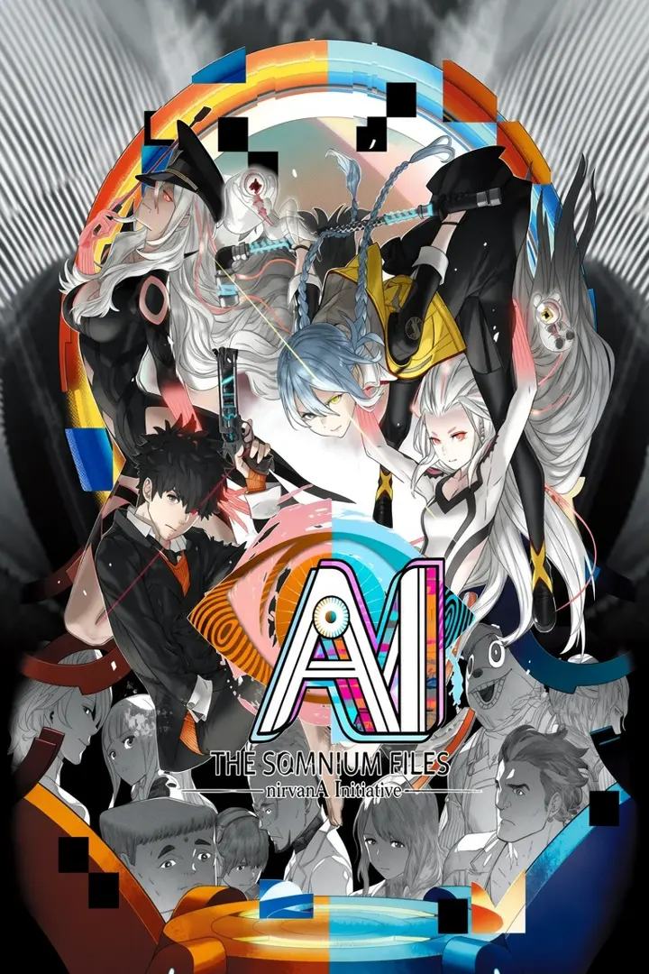 AI:梦境档案 涅槃肇始