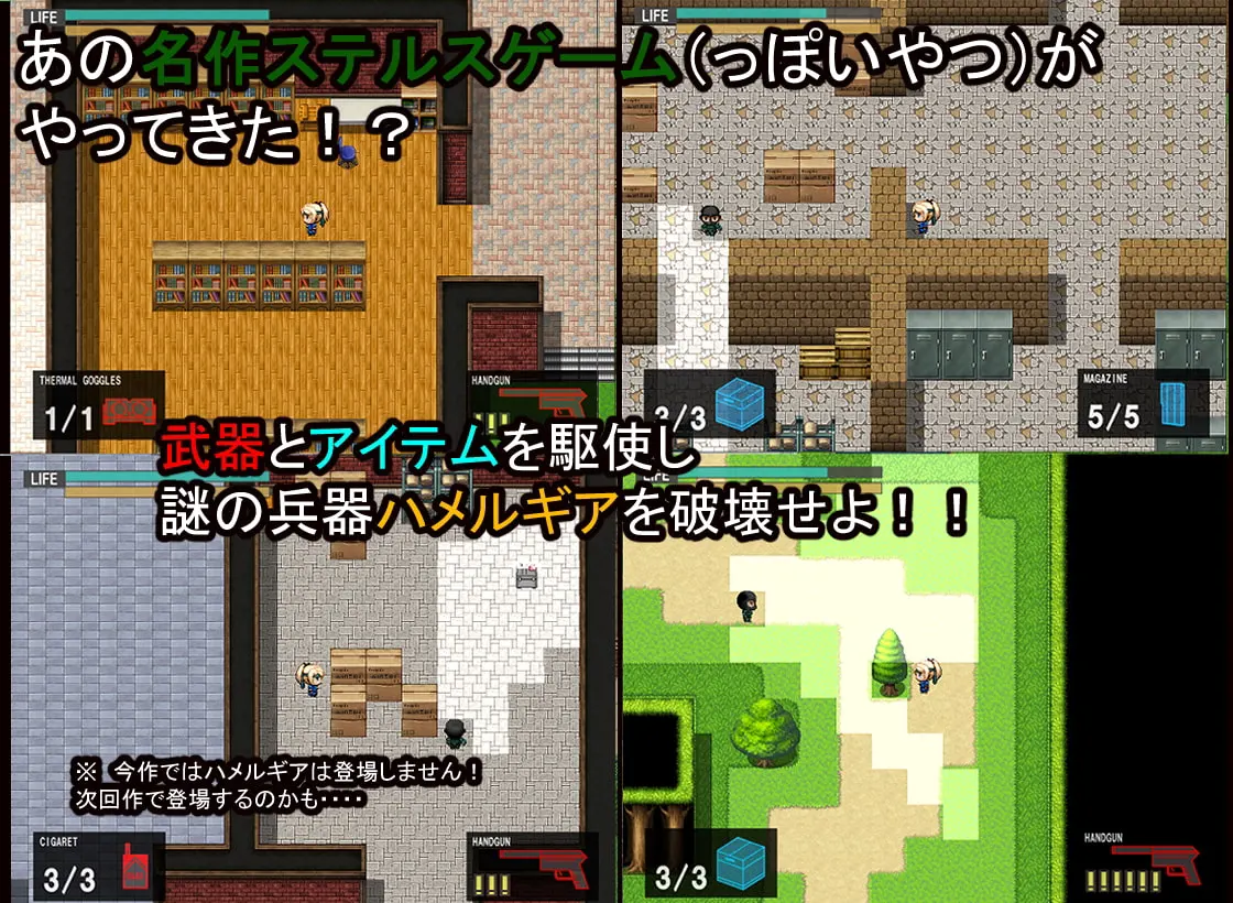 截图 1