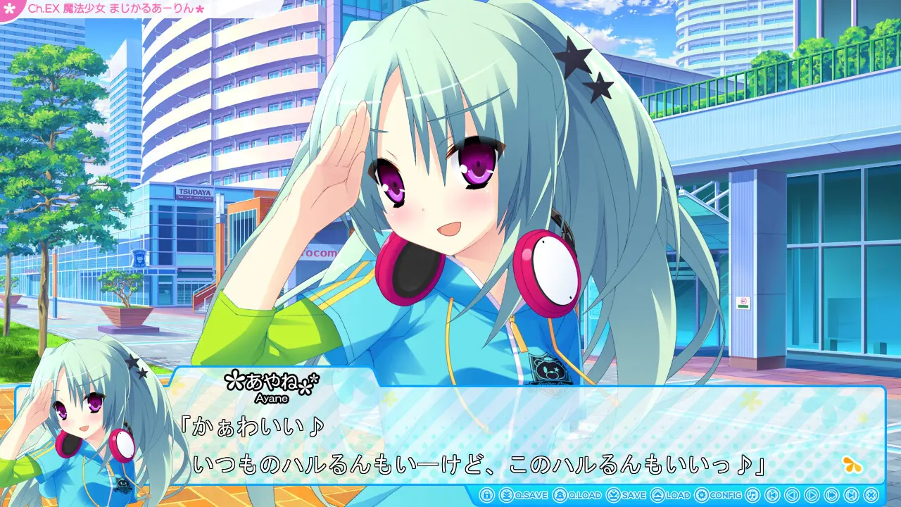 魔法少女魔法爱琳