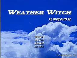 天气魔女·气象魔女的夏天
