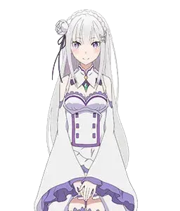 爱蜜莉雅