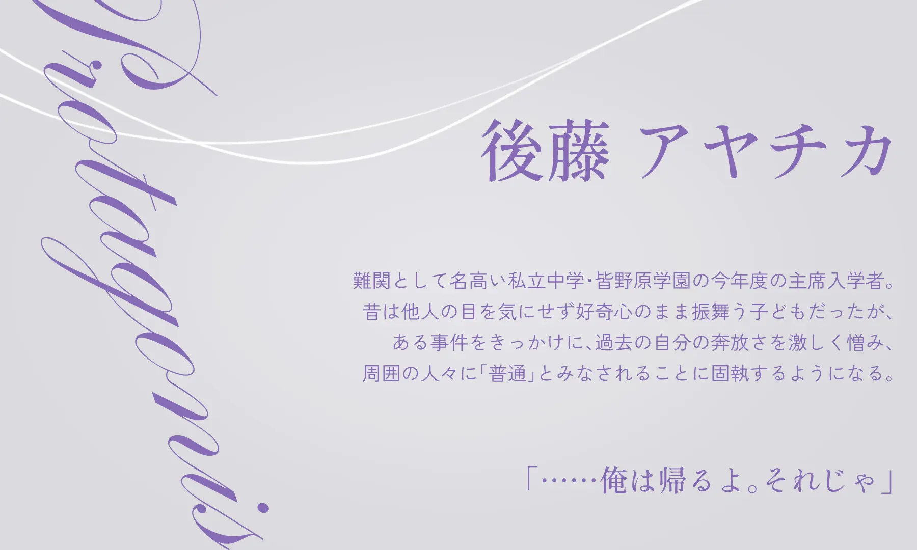 截图 2