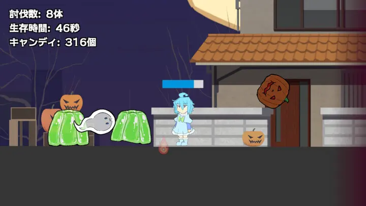 截图 2