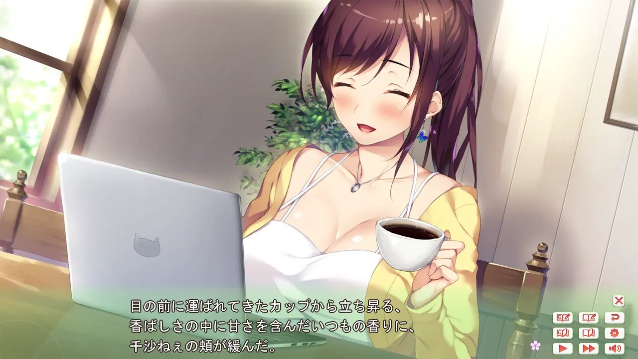 恋书