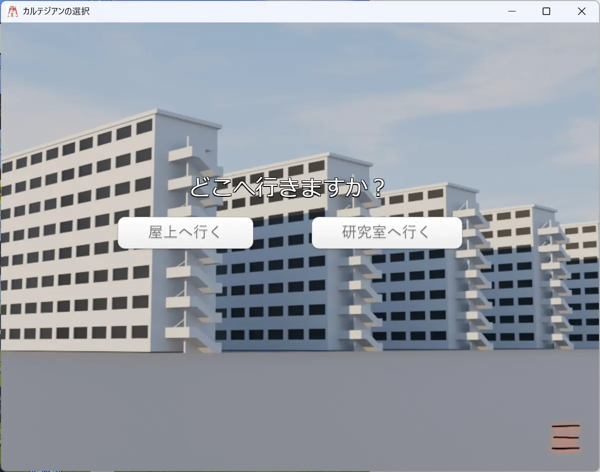 截图 3