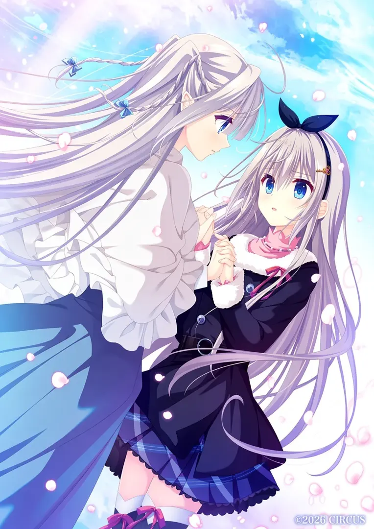 初音岛 至 4 ~初音岛 5 至 4~ 明亮的记忆