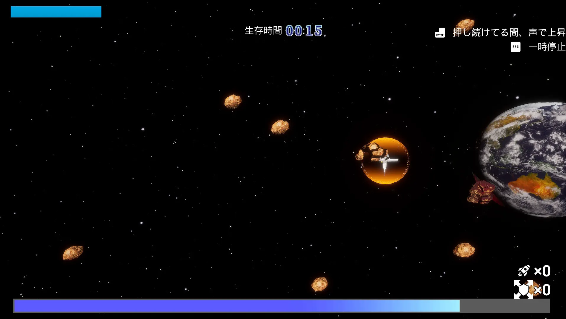 截图 1