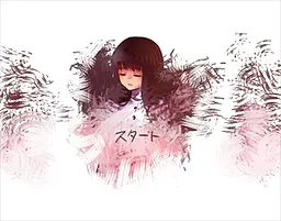起死回生