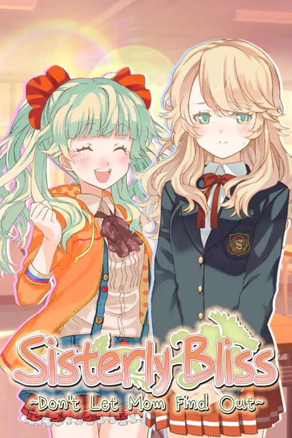 双生百合 ~要对妈妈保密哦~