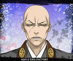 文覚