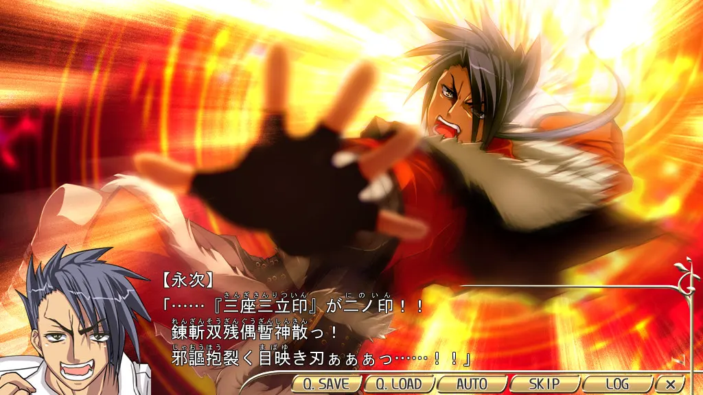 LEGEND SEVEN ~白雪公主与7位英雄~