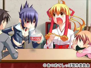 截图 1