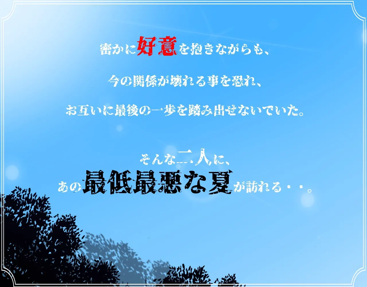 截图 1