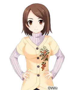 北里 まつり