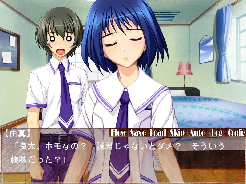 ココロノ