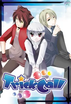 TrickCall