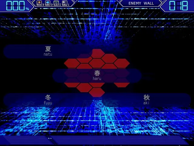 截图 5