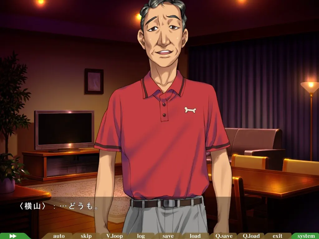 截图 4