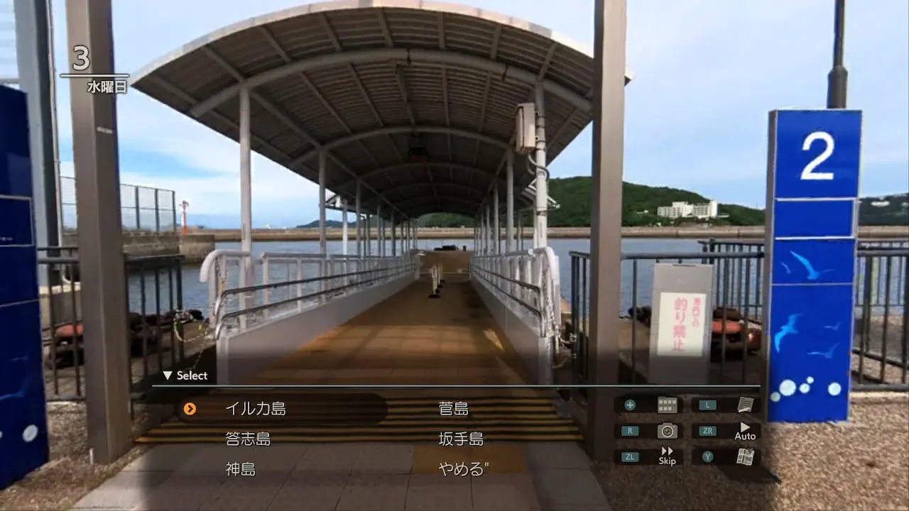 截图 2