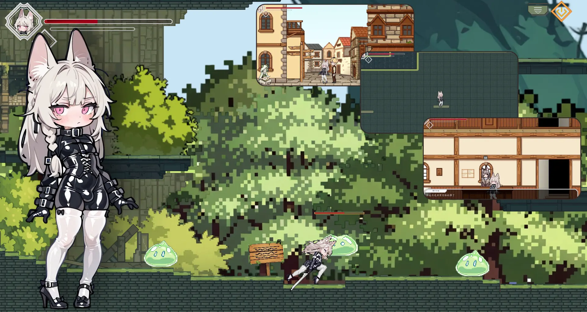 截图 1