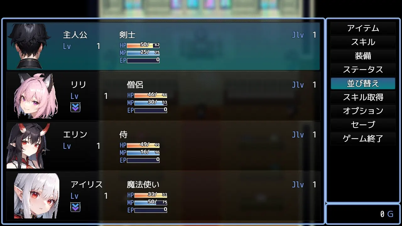 截图 3