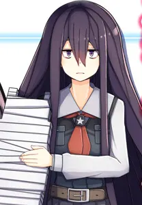 エシュウィネ