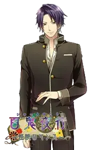 龍田 恭介
