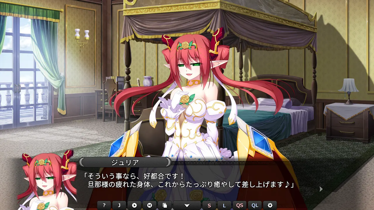 VenusBlood AfterDays Episode:3 业火新娘