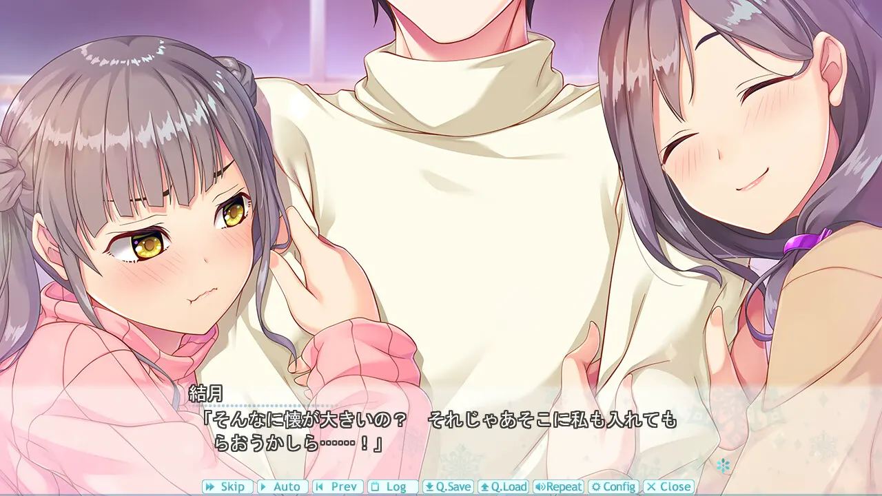 1/1彼氏彼女 Mini Fandisc