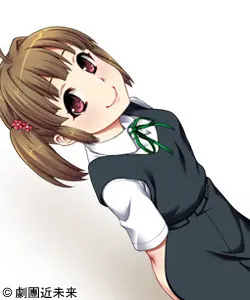 真山千子