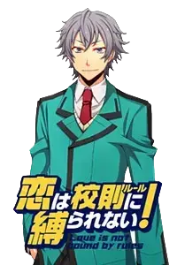 瑞谷 友介