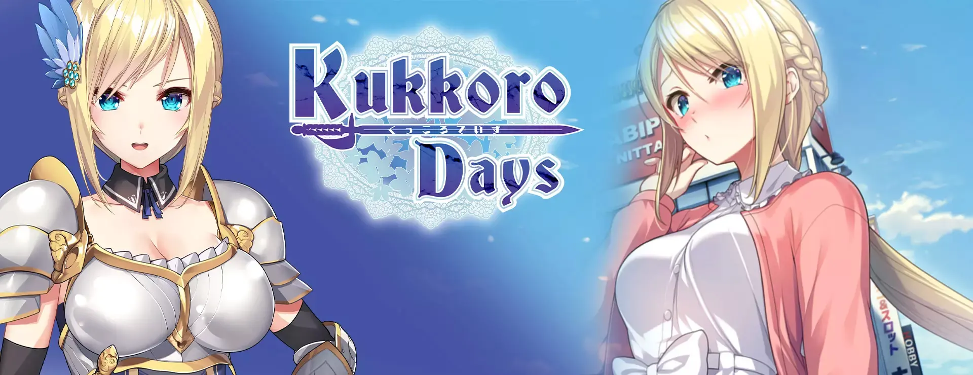 KukkoroDays