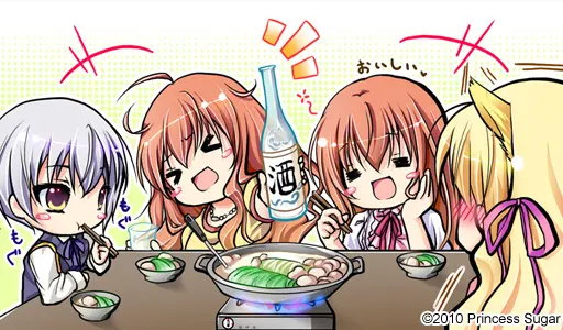 截图 2